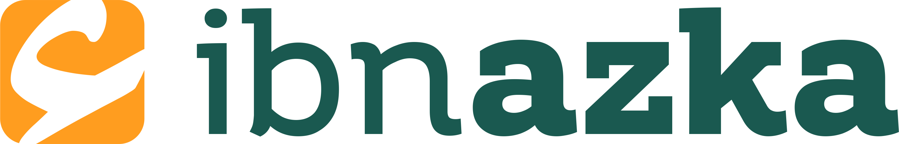Logo Baru